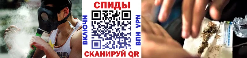 БУТИРАТ оксибутират  Беслан 