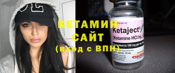 кокаин VHQ Балахна