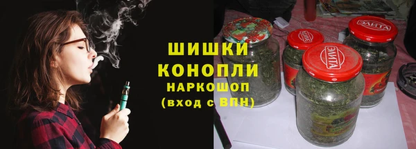 гидра Баксан