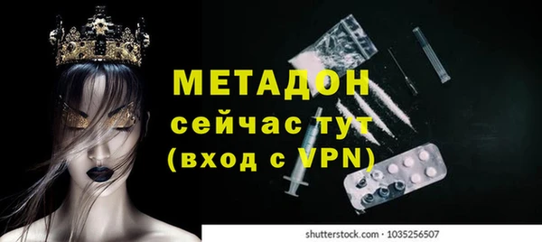 хмурый Беслан