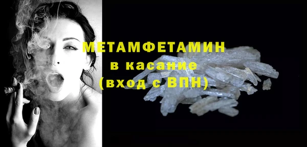 дмт Аркадак