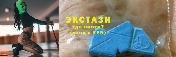 гидра Баксан
