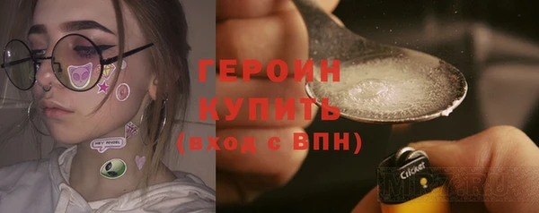 МДМА Билибино