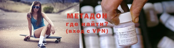 дмт Аркадак