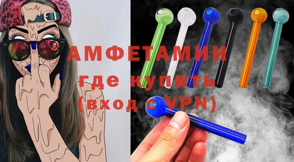 хмурый Бежецк