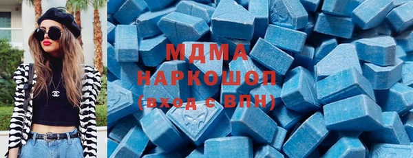 кокаин VHQ Балахна