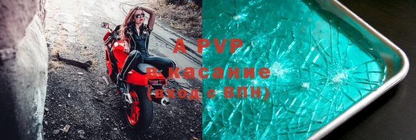 кокаин VHQ Балахна