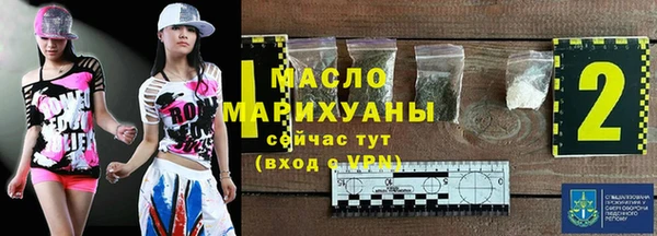 дмт Аркадак