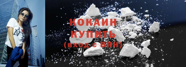 гидра Баксан