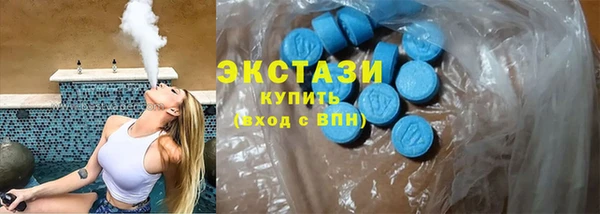 прущий лед Арсеньев